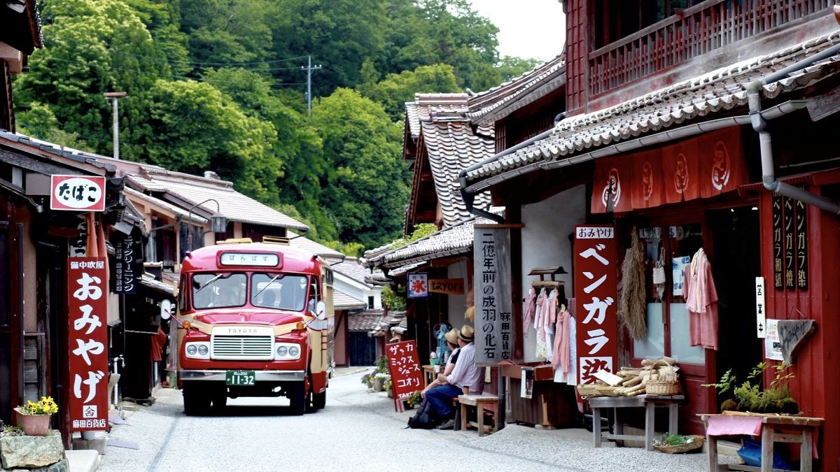 横浜